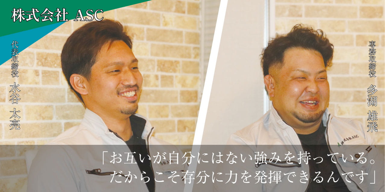 注目の企業・クライアントのスライダー画像①